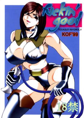 Massages Fuckin' Good - King of fighters Foreskin