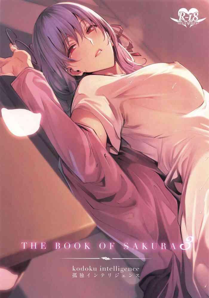 Masseuse THE BOOK OF SAKURA 3 - Fate stay night Hot Girl Fucking
