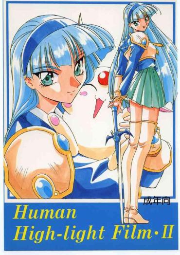 Blonde Human High-Light Film II – Sailor Moon King Of Fighters Magic Knight Rayearth G Gundam Giant Robo