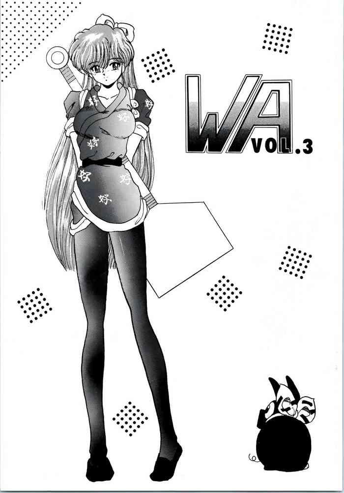 Mojada WA Vol. 3 - Ranma 12 Sucking Dick
