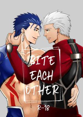 Gaystraight BITE EACH OTHER - Fate grand order Fate stay night Gozada
