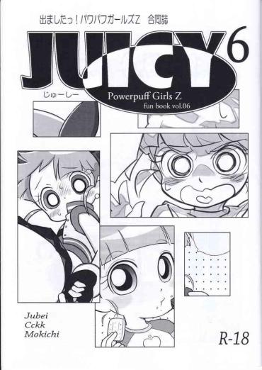 Animation Juicy6 – Powerpuff Girls Z