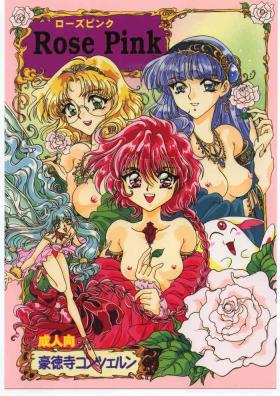 Curves Rose Pink - Magic knight rayearth Baile