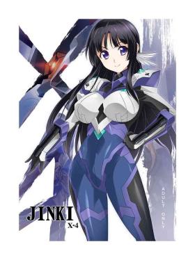 Close JINKI X-4 - Jinki Penis