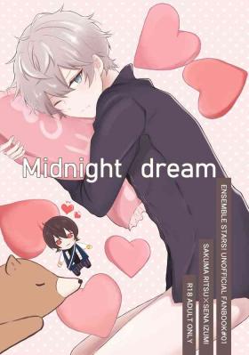 Red Midnight dream - Ensemble stars Doggy Style Porn