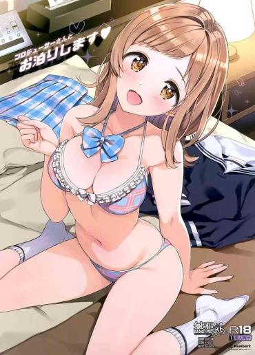 Gay Boysporn Producer-san To Otomari Shimasu – The Idolmaster