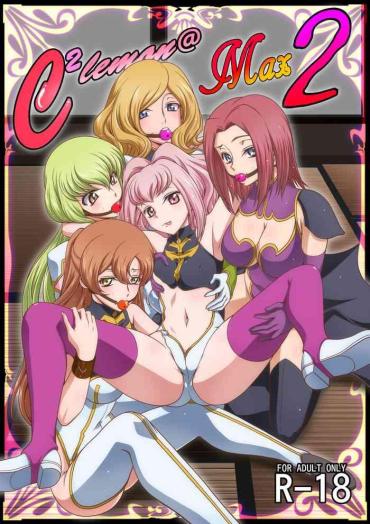 [Blue Bean (Kaname Aomame)] C2lemon@Max 2 (Code Geass: Lelouch Of The Rebellion) [English] {Doujins.com} [Digital]