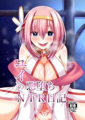 Chastity Yui no Akuochi NTR Nikki - Princess connect Blow Job Porn