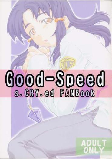 (C61) [Sakura Koubou (Sakura Kotetsu)] Good-Speed (sCRYed)