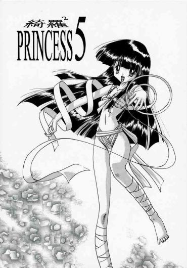 [Kataribeya (Katanari)] Kira 2 PRINCESS 5 (Chaos Angels)