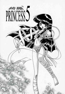 Negro Kira 2 PRINCESS 5 - Original Super