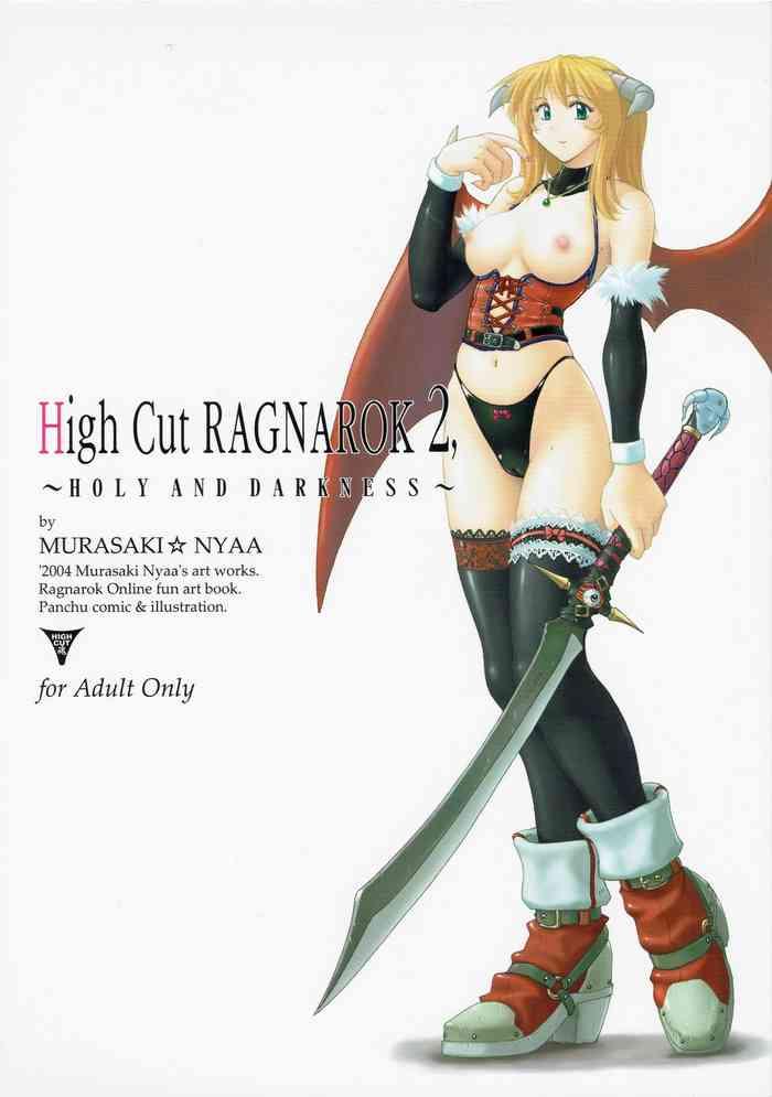 Ball Licking High Cut RAGNAROK 2 - Ragnarok Online