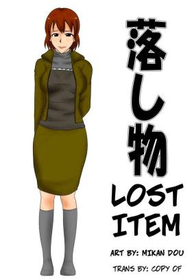 Dick Suckers Otoshimono | Lost Item - Original Jocks
