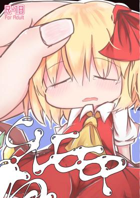 Mouth Sleep - Touhou project Rope
