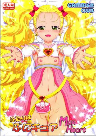 Gordinha Futari Wa Puni Cure Max Heart – Futari Wa Pretty Cure Thot