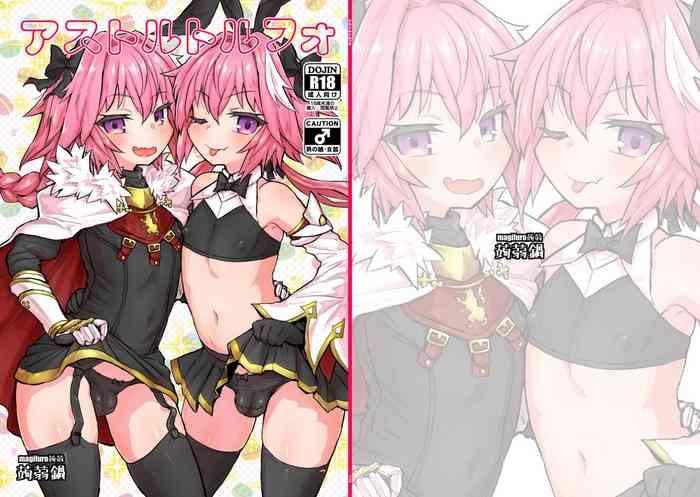 Gay Outinpublic Astoltolfo - Fate grand order Chacal
