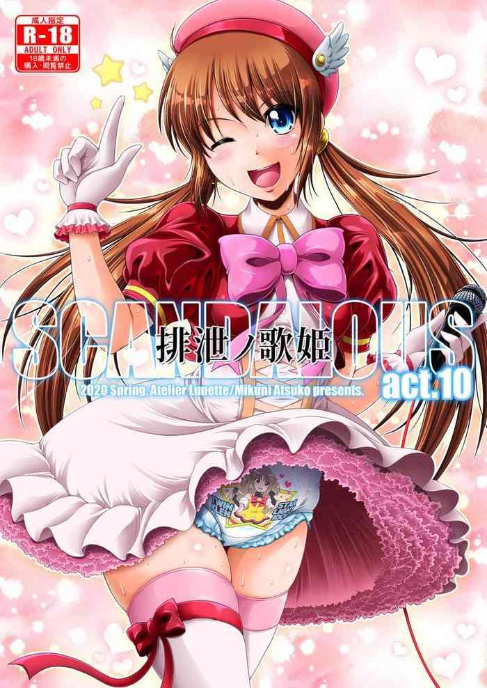 Lez Hardcore [Atelier Lunette (Mikuni Atsuko)] SCANDALOUS -Haisetsu No Utahime- Act.10 [English] [Digital] - Original Fantasy Massage