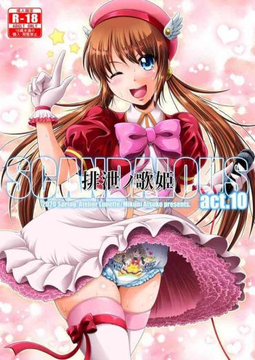 Lez Hardcore [Atelier Lunette (Mikuni Atsuko)] SCANDALOUS -Haisetsu No Utahime- Act.10 [English] [Digital] – Original Fantasy Massage