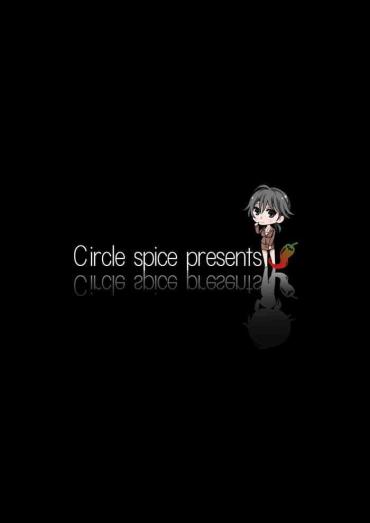 [Circle Spice] Ijimerarekko No Hahaoya Ga Hamedori Suru Batsu Game Ni Makikomareta Kekka [English][Amoskandy]