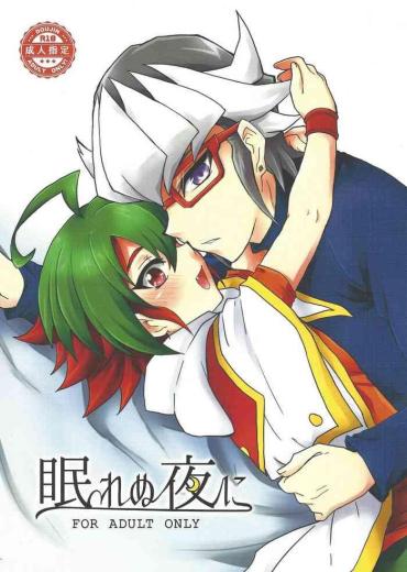 Story Nemurenu Yoru Ni – Yu Gi Oh Arc V