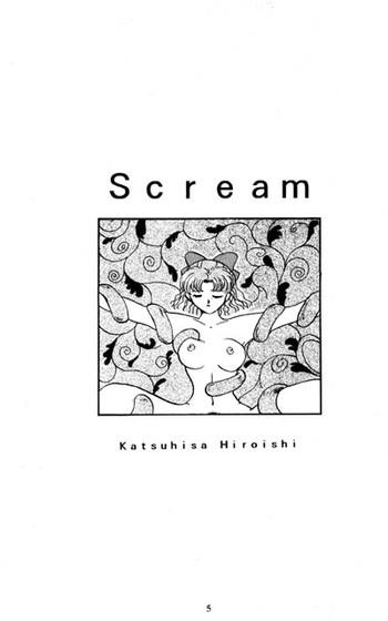 (story) Scream (Sailor Moon)