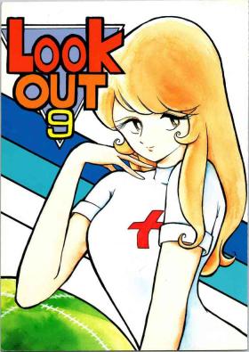 Reverse Cowgirl LOOK OUT 9 - Kimagure orange road Dream hunter rem Giant gorg Head