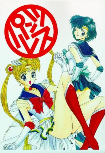 Fantasy Pantsuless 2 – Sailor Moon