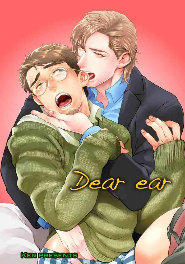 Adult Toys Mimi Perori Dear Ear