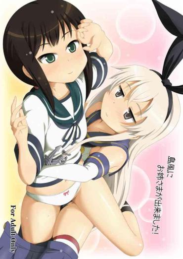 Facefuck Shimakaze Ni Onee-sama Ga Dekimashita! – Kantai Collection Thot