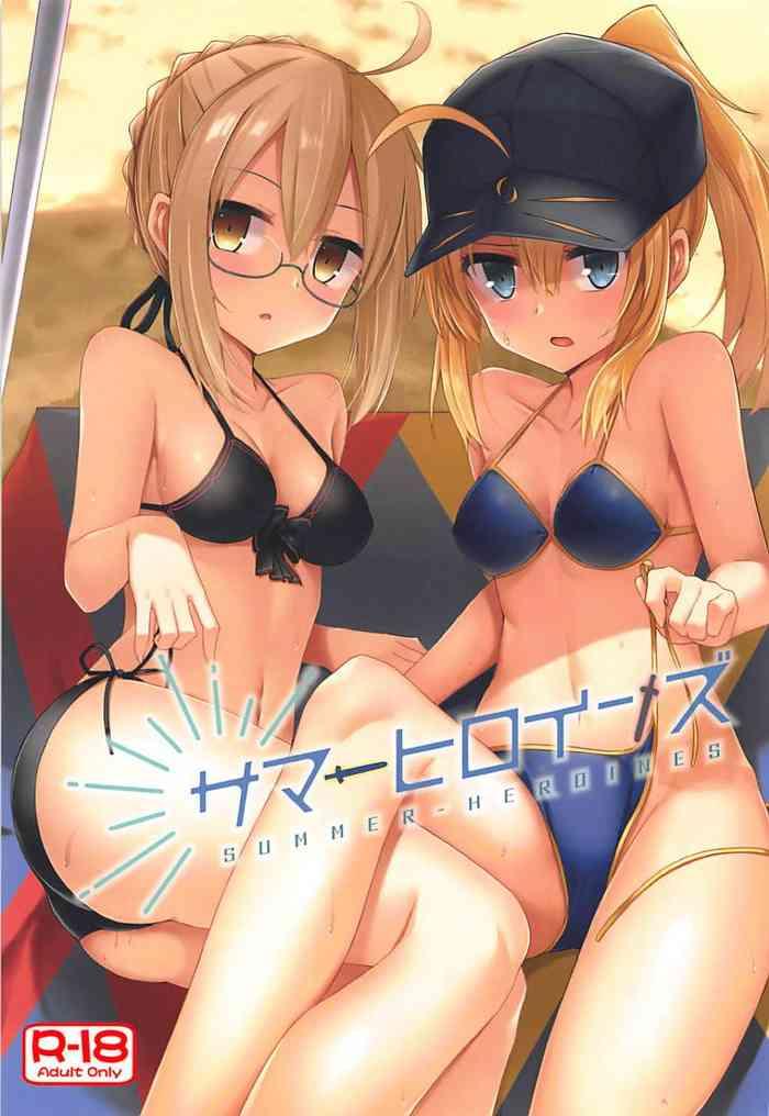 (C94) [2nd Life (Hino)] Summer Heroines (Fate/Grand Order) [Chinese] [奧日個人漢化]