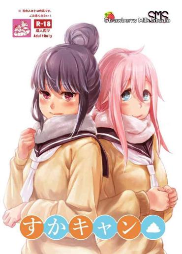 [SMS -Strawberry Milk Studio (Lunaluku)] Sca Camp (Yuru Camp) [English] [Digital]