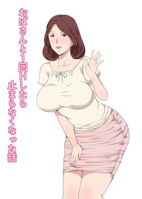 Bikini [Pairesshu] Oba-san To 1-kai H Shitara Tomaranaku Natta Hanashi - Original Fucking Girls