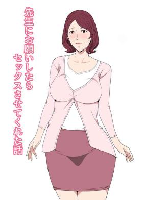 Branquinha Sensei ni Onegai shitara Sex sasete kureta Hanashi - Original Bukkake