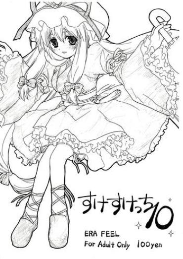 Gay Public Sukesukecchi 10 – Touhou Project Boobies