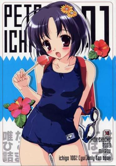 Clothed PETA ICHI 01 – Ichigo 100