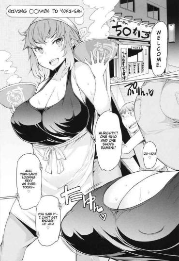 Erotic [EBA] Yuki-san Ni ◯men O | Giving ◯◯men To Yuki-san (Hitozuma Ga Ero Sugite Shigoto Ni Naranai!)  [English] [Nisor]  Extreme