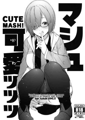 Classic Mash Kawa | Cute Mash! - Fate grand order Reversecowgirl
