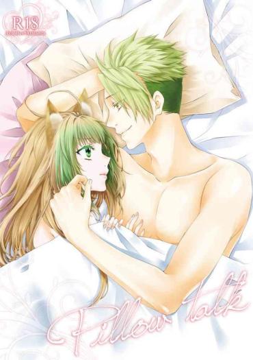 [Yzan (Kagami You)] Pillow Talk (Fate/Apocrypha) [Digital]