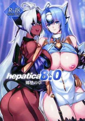 Olderwoman hepatica8.0 Kyoushuu no Shou - Xenoblade chronicles 2 Xenosaga English