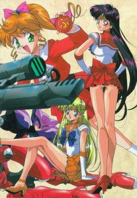 Lesbian Fire!! Cracker 3 - Sailor moon Youre under arrest Tonde buurin Blacks