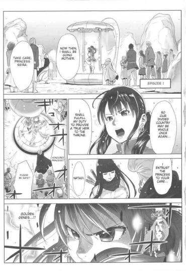 [Katsura Airi] Ohime-sama To 1000-kai Yaranakya Mirai Ga Yabai!! Ch. 1 [English]