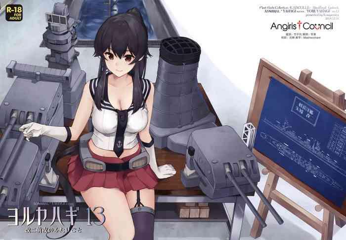 Handsome Yoru Yahagi 13 - Kantai Collection