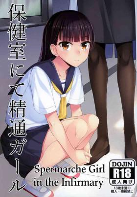 Footfetish Hokenshitsu nite Seitsuu Girl | Spermarche Girl in the Infirmary - Original Bondage