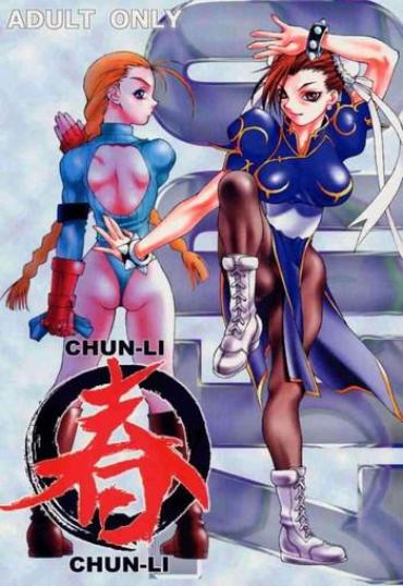 English Chun-Li Haru – Street Fighter Darkstalkers Cyberbots Hard Porn