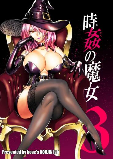 Tugging Jikan No Majo 3 – Original Negro