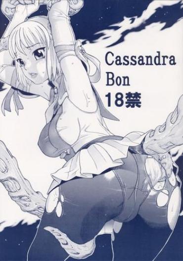 Blowjob Cassandra Bon – Soulcalibur Gegege No Kitarou