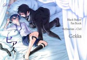 Old Vs Young Pierce - Black butler Cum Swallowing