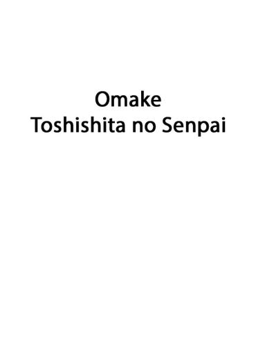 Hungarian Omake Toshishita No Senpai – Azumanga Daioh Gay Toys
