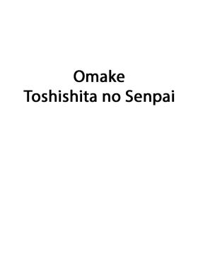 Crossdresser Omake Toshishita no Senpai - Azumanga daioh Storyline