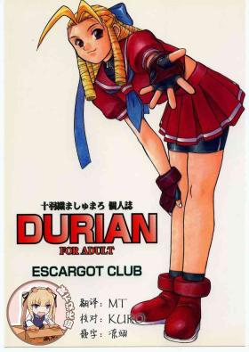 Dominate DURIAN - Street fighter White Girl